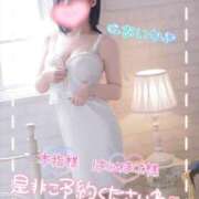 ヒメ日記 2026/09/05 07:04 投稿 藍華(あいか)【甘く癒す天使】 美魔女コレクション別府店
