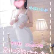 ヒメ日記 2026/09/13 17:11 投稿 藍華(あいか)【甘く癒す天使】 美魔女コレクション別府店