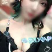 ヒメ日記 2026/09/14 17:14 投稿 藍華(あいか)【甘く癒す天使】 美魔女コレクション別府店