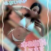 ヒメ日記 2026/09/23 07:14 投稿 藍華(あいか)【甘く癒す天使】 美魔女コレクション別府店