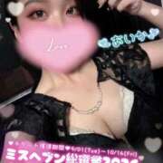 ヒメ日記 2026/09/25 17:14 投稿 藍華(あいか)【甘く癒す天使】 美魔女コレクション別府店