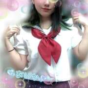 ヒメ日記 2026/09/26 19:15 投稿 藍華(あいか)【甘く癒す天使】 美魔女コレクション別府店