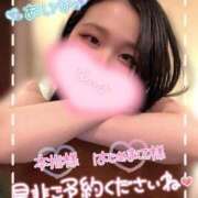ヒメ日記 2026/09/27 07:14 投稿 藍華(あいか)【甘く癒す天使】 美魔女コレクション別府店