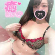 神楽(カグラ)【美貌の煌き】 💆🏻‍♂️✨癒 美魔女コレクション別府店
