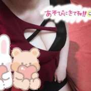 ヒメ日記 2026/09/15 10:02 投稿 希魅(のぞみ)【視線奪う美巨乳】 美魔女コレクション別府店