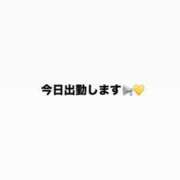 ヒメ日記 2026/09/09 00:44 投稿 空愛(そあ)【可憐な輝き】 美魔女コレクション別府店