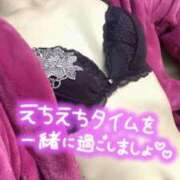笑美(えみ)【心溶かす笑顔】 ありがとう💓 美魔女コレクション別府店