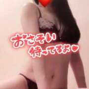 笑美(えみ)【心溶かす笑顔】 遊ぼっ💓 美魔女コレクション別府店