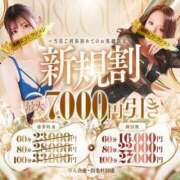 ヒメ日記 2026/10/09 09:44 投稿 朋(とも)【純白の微熱】 美魔女コレクション別府店