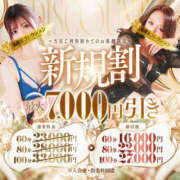 ヒメ日記 2026/10/18 09:44 投稿 朋(とも)【純白の微熱】 美魔女コレクション別府店