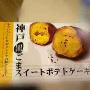 ヒメ日記 2026/09/16 01:23 投稿 ゆら スピードエコ日本橋店