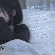 ヒメ日記 2026/09/27 16:31 投稿 ゆら スピードエコ日本橋店