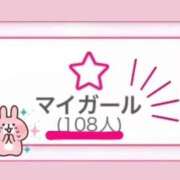 ヒメ日記 2026/09/22 00:18 投稿 柿沼ふたば 全裸美女からのカゲキな誘惑