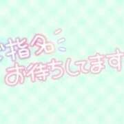 ヒメ日記 2026/09/04 06:33 投稿 篠栗ふたば THE痴漢電車.com