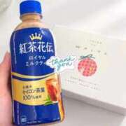 ヒメ日記 2026/09/11 13:53 投稿 篠栗ふたば THE痴漢電車.com