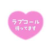ヒメ日記 2026/09/20 09:53 投稿 篠栗ふたば THE痴漢電車.com