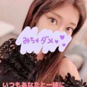 ヒメ日記 2026/09/12 21:02 投稿 なつ ぐっすり山田　大阪店