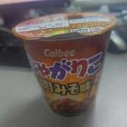 ヒメ日記 2026/10/02 19:45 投稿 ふしろ ラブライフさいたま