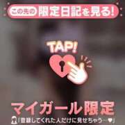 リオン 実は…! ラブコレクション