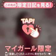 ヒメ日記 2026/09/02 00:01 投稿 リオン ラブコレクション