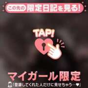 ヒメ日記 2026/09/04 23:31 投稿 リオン ラブコレクション