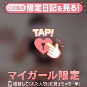 ヒメ日記 2026/09/08 00:16 投稿 リオン ラブコレクション