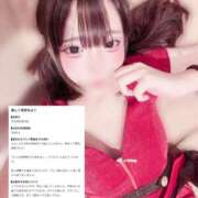 ヒメ日記 2026/09/09 19:31 投稿 リオン ラブコレクション