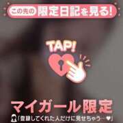 ヒメ日記 2026/09/14 23:31 投稿 リオン ラブコレクション