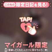 ヒメ日記 2026/09/16 09:46 投稿 リオン ラブコレクション