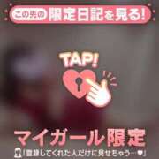 ヒメ日記 2026/09/24 16:31 投稿 リオン ラブコレクション