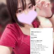 ヒメ日記 2026/09/24 18:01 投稿 リオン ラブコレクション