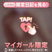 ヒメ日記 2026/09/28 13:31 投稿 リオン ラブコレクション