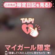 ヒメ日記 2026/09/29 08:16 投稿 リオン ラブコレクション