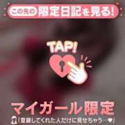 ヒメ日記 2026/09/30 18:46 投稿 リオン ラブコレクション