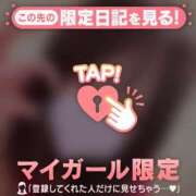 ヒメ日記 2026/10/02 20:31 投稿 リオン ラブコレクション