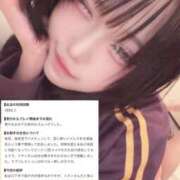 ヒメ日記 2026/10/04 18:31 投稿 リオン ラブコレクション