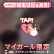 ヒメ日記 2026/10/06 23:46 投稿 リオン ラブコレクション
