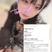 ヒメ日記 2026/10/09 15:01 投稿 リオン ラブコレクション