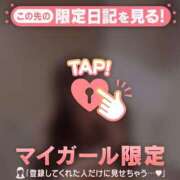 ヒメ日記 2026/10/09 22:01 投稿 リオン ラブコレクション