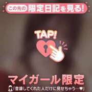 ヒメ日記 2026/10/10 22:01 投稿 リオン ラブコレクション
