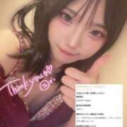 ヒメ日記 2026/10/11 00:46 投稿 リオン ラブコレクション