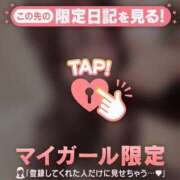 ヒメ日記 2026/10/12 21:31 投稿 リオン ラブコレクション
