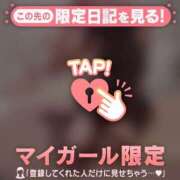 ヒメ日記 2026/10/12 23:31 投稿 リオン ラブコレクション