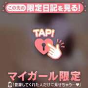 ヒメ日記 2026/10/15 18:16 投稿 リオン ラブコレクション