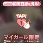 ヒメ日記 2026/10/16 10:01 投稿 リオン ラブコレクション