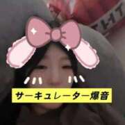 華原　みずき おはようございます☀️昨日のお礼も OLピンクコレクション