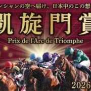 ヒメ日記 2026/10/04 07:28 投稿 みい 素人妻達☆マイふぇらレディー