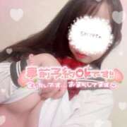 ヒメ日記 2026/09/14 09:20 投稿 かすみ BUNNY×BUNNY