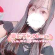 ヒメ日記 2026/09/18 10:03 投稿 かすみ BUNNY×BUNNY