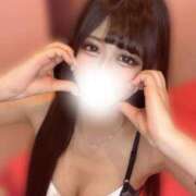 ヒメ日記 2026/09/13 08:19 投稿 りず BUNNY×BUNNY